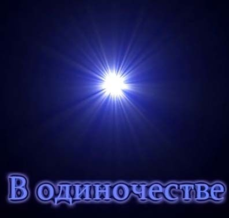 download методические указания по выполнению