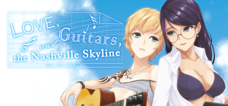 Love, Guitars, and the Nashville Skyline //  Любовь, гитара и Нашвилл на горизонте