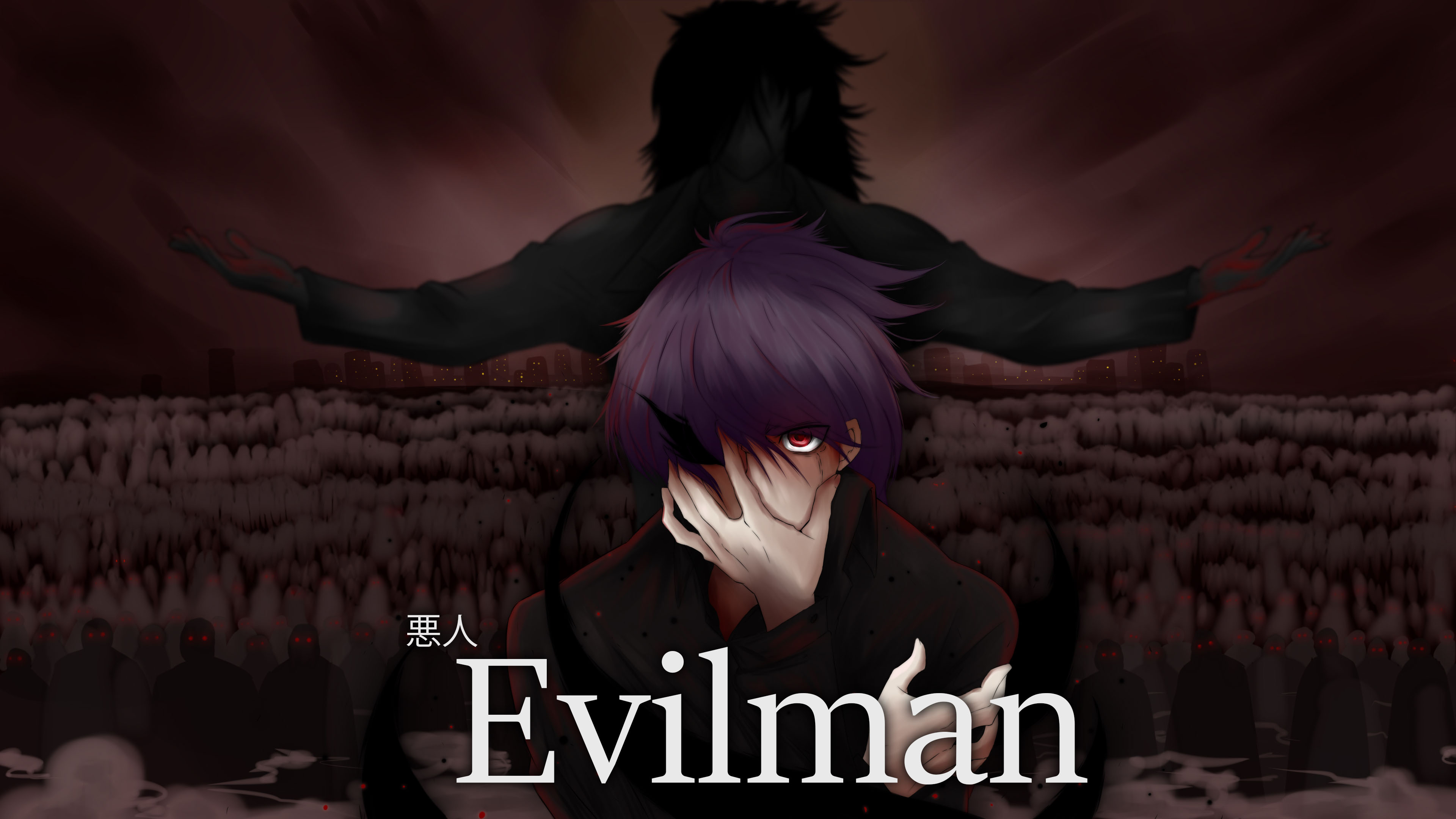 Evilman / Антагонист