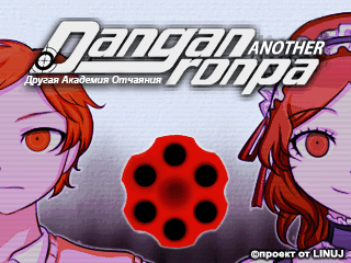 Danganronpa Another: Another Despair Academy