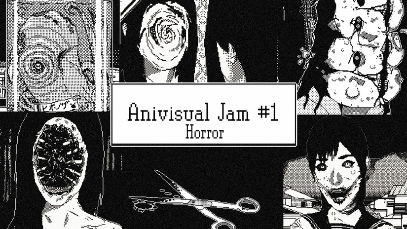 Anivisual Jam #1: Хоррор (завершен)