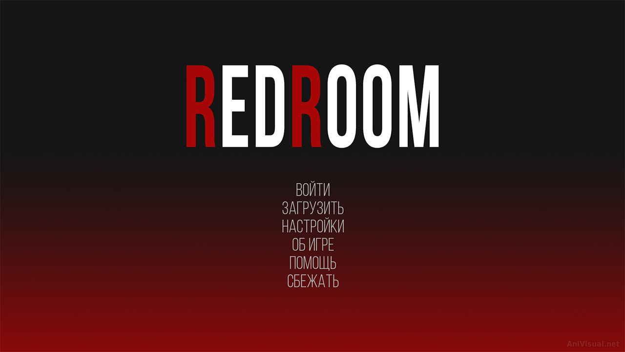 REDROOM скачать для Windows, прохождение, Кинетическая новелла (без выборов)